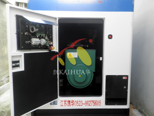 500KW康明斯靜音型柴油發(fā)電機